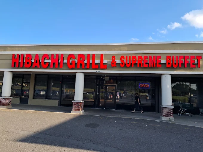 Hibachi Grill & Supreme Buffet is shown on April 18, 2025 in South Plainfield N.J.